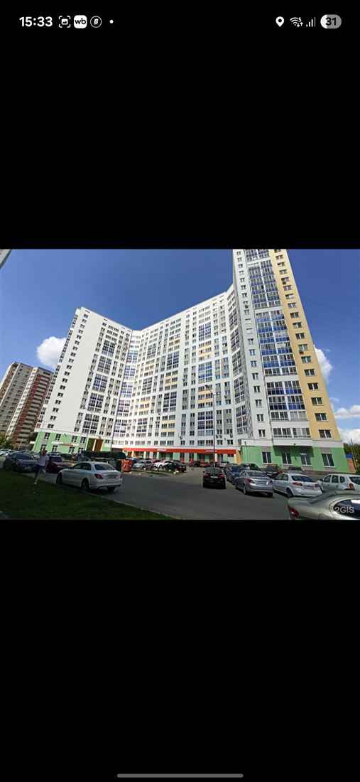 Купить 2-комнатную квартиру