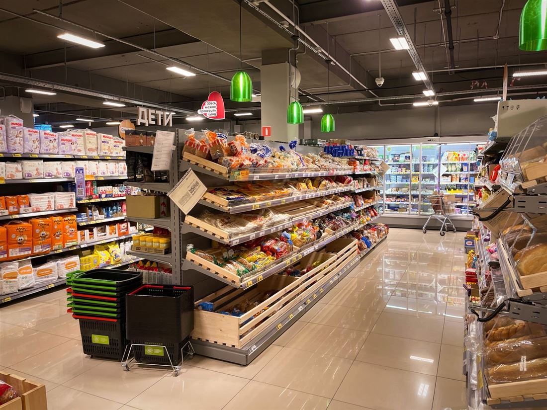Купить  коммерческую недвижимость