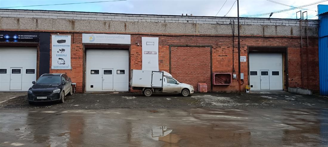 Снять  коммерческую недвижимость