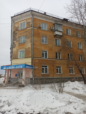 Купить 3-комнатную квартиру