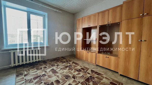 Купить комнату