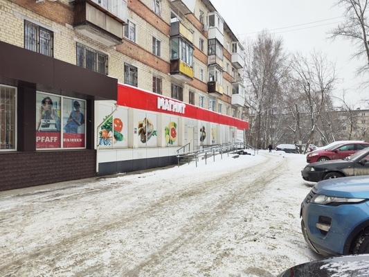 Снять  помещение свободного назначения