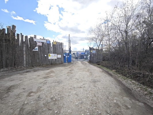 Купить  участок