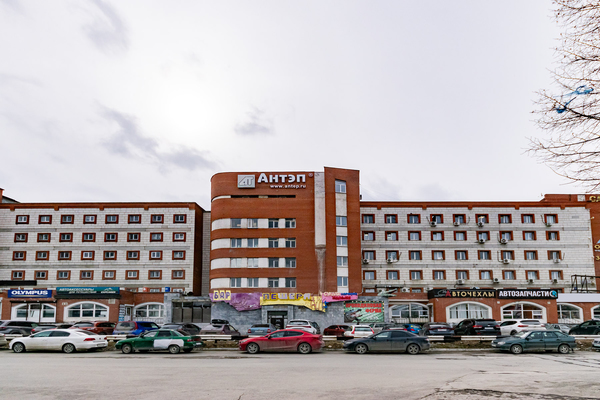 Купить  торговое помещение