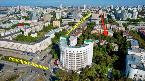 Снять  помещение свободного назначения