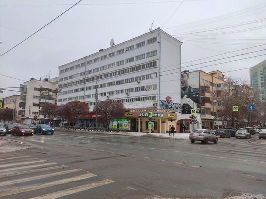 Снять  офис