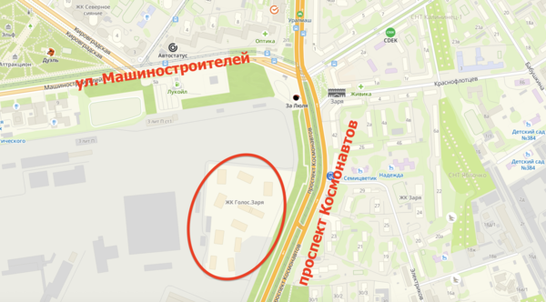 Купить  помещение свободного назначения