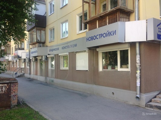 Снять  помещение свободного назначения