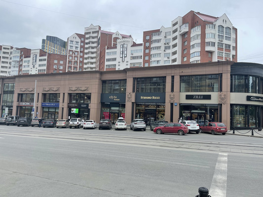 Снять  торговое помещение