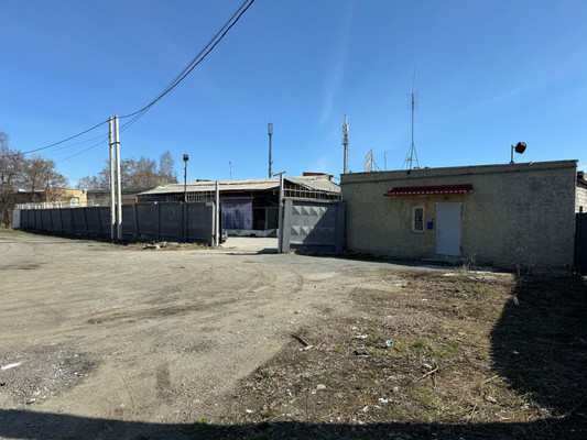 Купить  производство