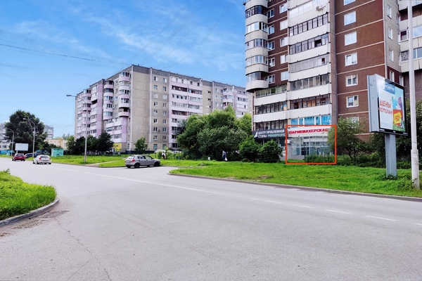 Снять  торговое помещение