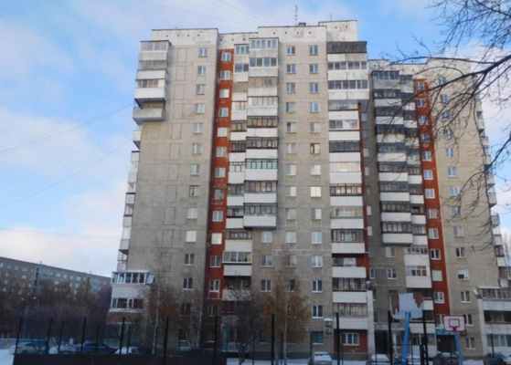 Купить  помещение свободного назначения