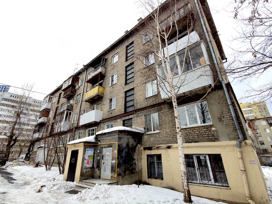 Купить  торговое помещение
