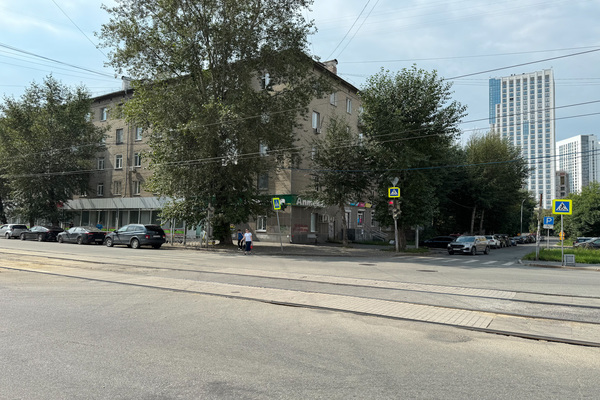 Купить  торговое помещение
