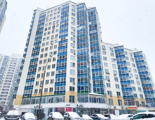 Снять  офис