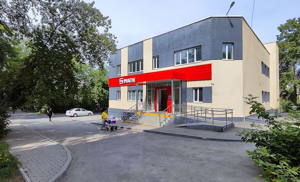 Снять  помещение свободного назначения