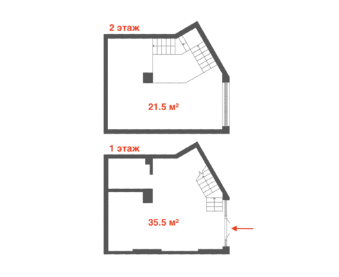 Снять  офис