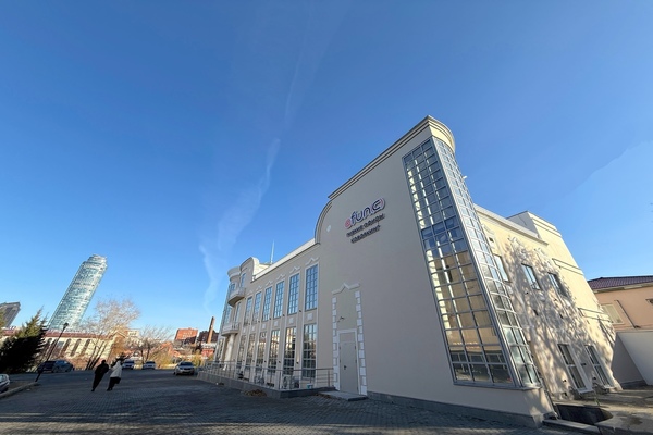 Снять  офис