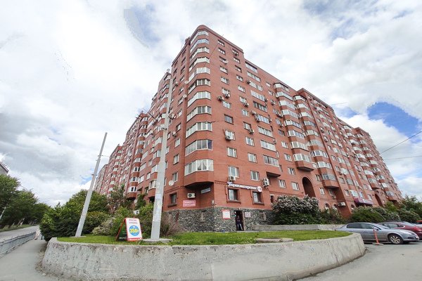 Снять  офис