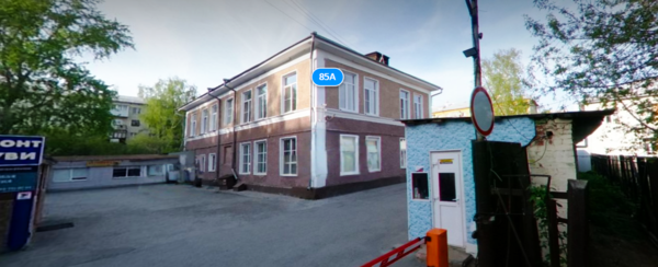 Купить  помещение свободного назначения