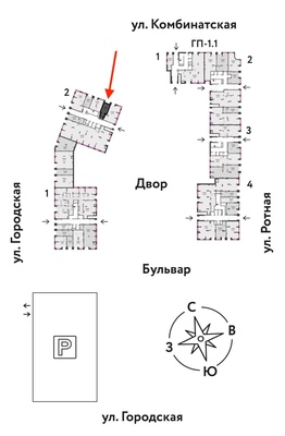 Купить  помещение свободного назначения