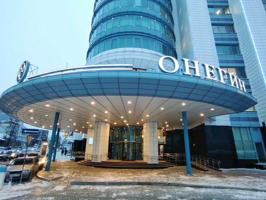 Снять  офис