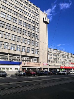 Снять  офис