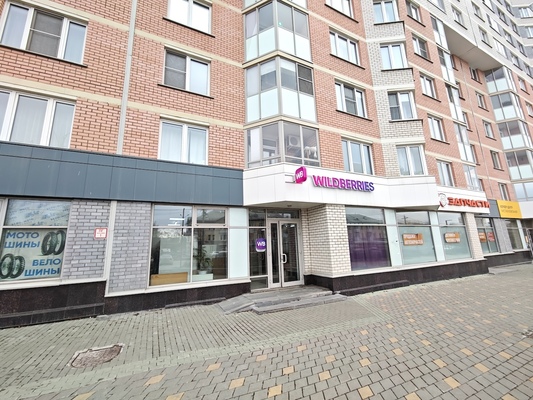 Купить  торговое помещение