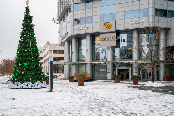 Снять  офис