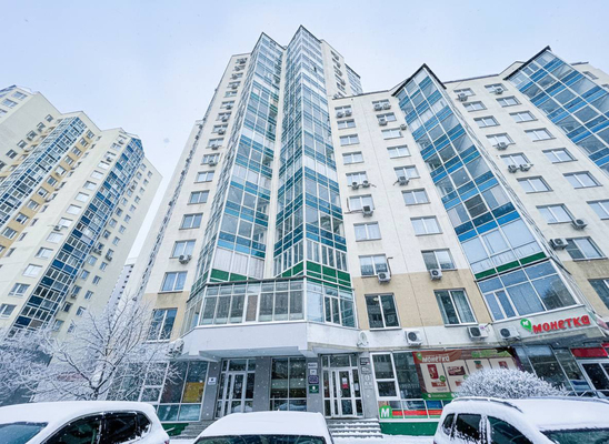 Снять  офис