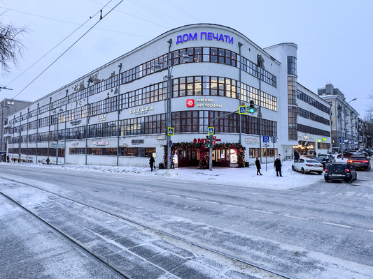 Снять  кафе/ресторан