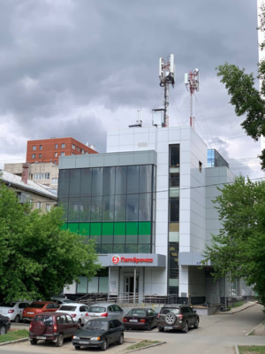 Купить  помещение свободного назначения